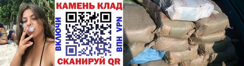 Где продают наркотики Льгов Cocaine Мефедрон Псилоцибиновые грибы Альфа ПВП Бошки Шишки ГАШИШ АМФЕТАМИН