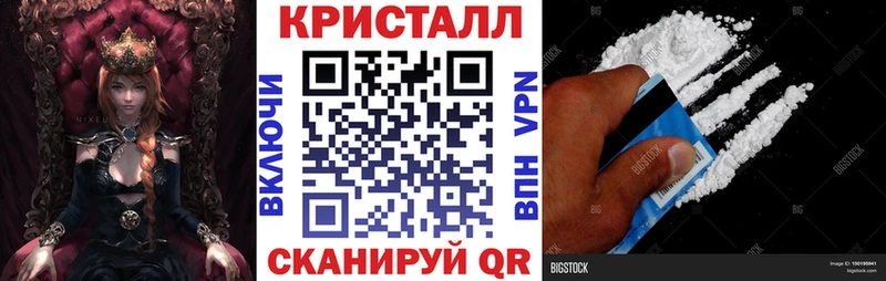 где можно купить наркотик  Льгов  блэк спрут как зайти  АМФЕТАМИН VHQ 