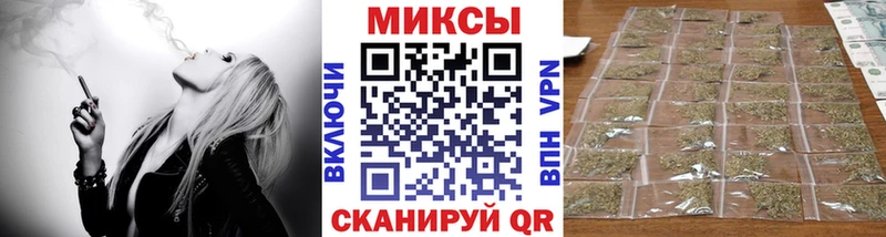 hydra ссылка  Льгов  БУТИРАТ бутик 