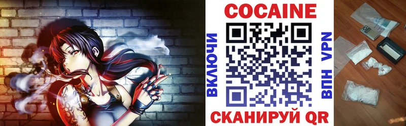 Cocaine Columbia  KRAKEN вход  Льгов 