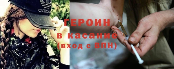 мефедрон мука Семикаракорск