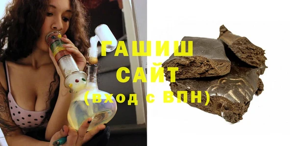 эйфоретик Верея