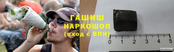 эйфоретик Верея