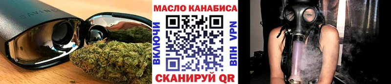 продажа наркотиков  Льгов  Дистиллят ТГК Wax 