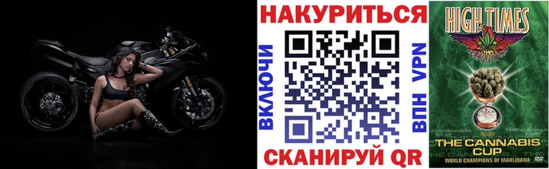 мориарти телеграм  Льгов  Бошки марихуана тримм 